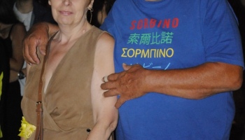 2025-Festa-della-pizza-domenica-13-luglio_123