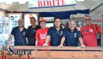 Sagra-braciola-2026-14-agosto_.-00017