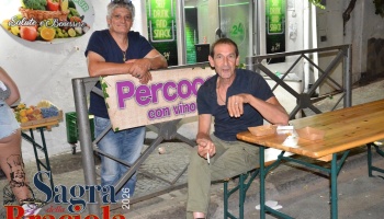 Sagra-braciola-2026-14-agosto_.-00289