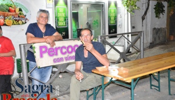 Sagra-braciola-2026-14-agosto_.-00290