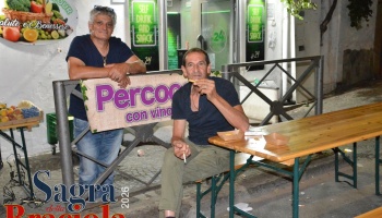 Sagra-braciola-2026-14-agosto_.-00291