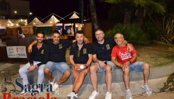 Sagra-braciola-2026-14-agosto_.-00332